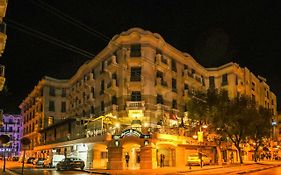 Majestic Hotel Tunis